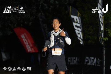 Dalat Ultra Trail 2026 - Ảnh #4764254