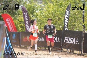 Dalat Ultra Trail 2026 - Ảnh #4859288