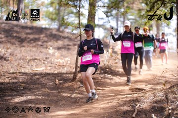 Dalat Ultra Trail 2026 - Ảnh #4854033