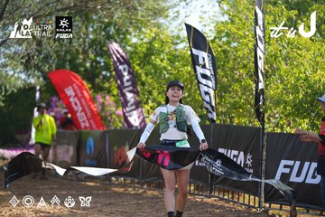 Dalat Ultra Trail 2026 - Ảnh #4767228