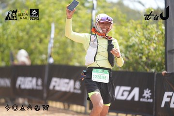 Dalat Ultra Trail 2026 - Ảnh #4858657