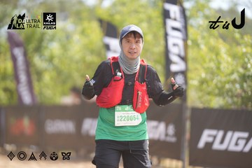 Dalat Ultra Trail 2026 - Ảnh #4858539