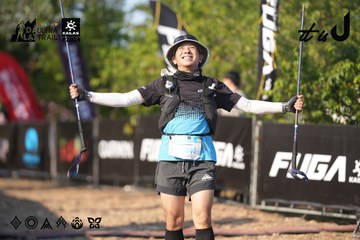 Dalat Ultra Trail 2026 - Ảnh #4731858