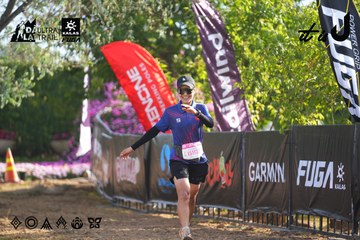 Dalat Ultra Trail 2026 - Ảnh #4767609