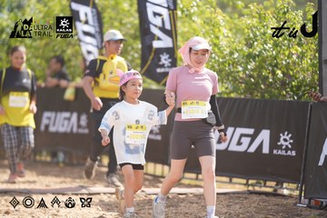 Dalat Ultra Trail 2026 - Ảnh #4837018