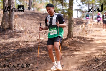 Dalat Ultra Trail 2026 - Ảnh #4854600