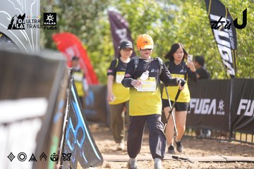 Dalat Ultra Trail 2026 - Ảnh #4833061