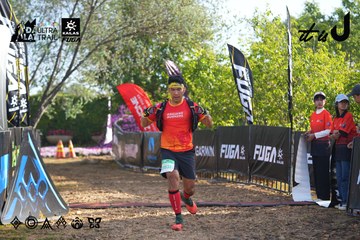 Dalat Ultra Trail 2026 - Ảnh #4767112