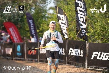 Dalat Ultra Trail 2026 - Ảnh #4732246