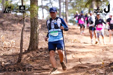 Dalat Ultra Trail 2026 - Ảnh #4854523