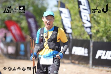 Dalat Ultra Trail 2026 - Ảnh #4729126