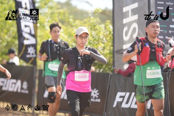 Dalat Ultra Trail 2026 - Ảnh #4856829