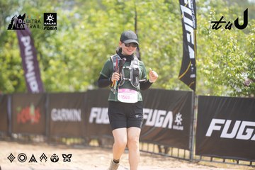 Dalat Ultra Trail 2026 - Ảnh #4861580
