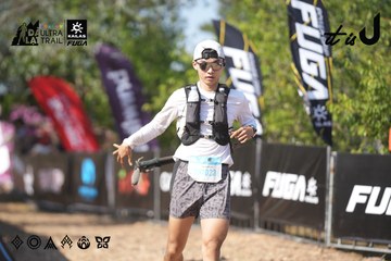 Dalat Ultra Trail 2026 - Ảnh #4730715