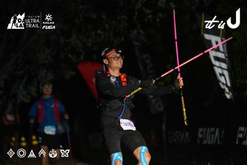 Dalat Ultra Trail 2026 - Ảnh #4765315
