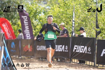 Dalat Ultra Trail 2026 - Ảnh #4856709
