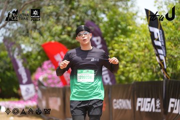 Dalat Ultra Trail 2026 - Ảnh #4871077