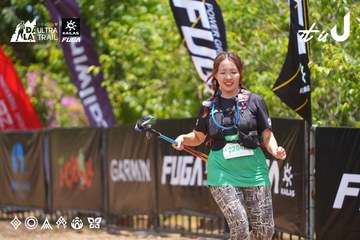 Dalat Ultra Trail 2026 - Ảnh #4870791