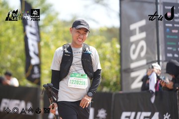 Dalat Ultra Trail 2026 - Ảnh #4857811