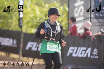 Dalat Ultra Trail 2026 - Ảnh #4773491