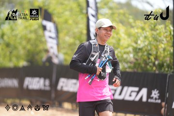 Dalat Ultra Trail 2026 - Ảnh #4860348
