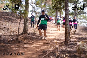 Dalat Ultra Trail 2026 - Ảnh #4854550