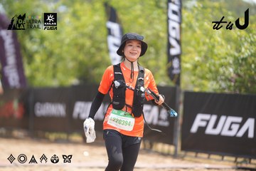 Dalat Ultra Trail 2026 - Ảnh #4860904
