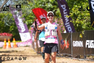 Dalat Ultra Trail 2026 - Ảnh #4728346