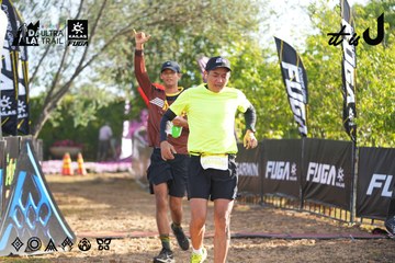 Dalat Ultra Trail 2026 - Ảnh #4767749