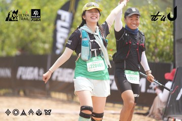 Dalat Ultra Trail 2026 - Ảnh #4862029