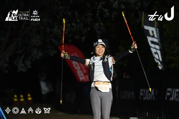 Dalat Ultra Trail 2026 - Ảnh #4765587