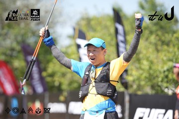 Dalat Ultra Trail 2026 - Ảnh #4729131