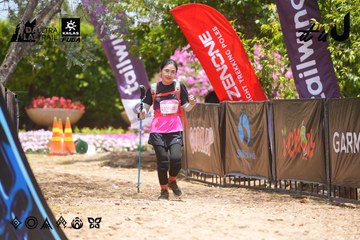 Dalat Ultra Trail 2026 - Ảnh #4870873