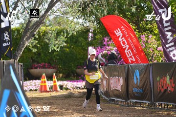 Dalat Ultra Trail 2026 - Ảnh #4769961