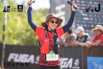 Dalat Ultra Trail 2026 - Ảnh #4837685