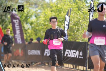 Dalat Ultra Trail 2026 - Ảnh #4837844