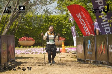 Dalat Ultra Trail 2026 - Ảnh #4728907