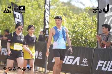 Dalat Ultra Trail 2026 - Ảnh #4835966