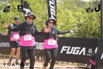 Dalat Ultra Trail 2026 - Ảnh #4861374