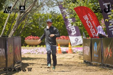 Dalat Ultra Trail 2026 - Ảnh #4728915