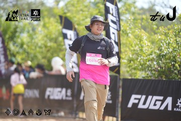 Dalat Ultra Trail 2026 - Ảnh #4858011