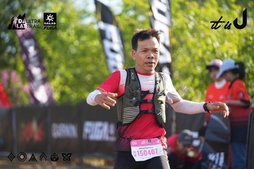 Dalat Ultra Trail 2026 - Ảnh #4767126