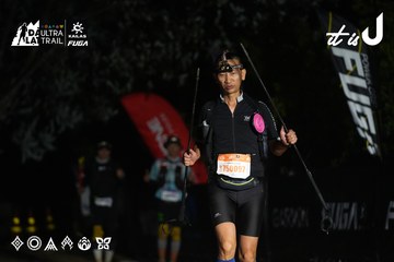 Dalat Ultra Trail 2026 - Ảnh #4765739