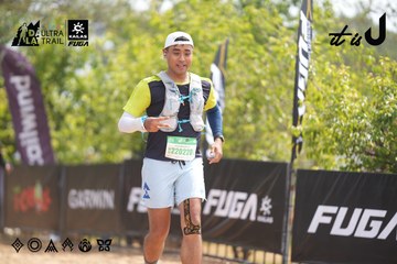 Dalat Ultra Trail 2026 - Ảnh #4859184