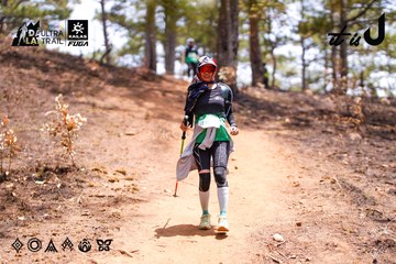 Dalat Ultra Trail 2026 - Ảnh #4855732