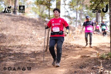 Dalat Ultra Trail 2026 - Ảnh #4854935