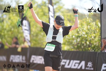 Dalat Ultra Trail 2026 - Ảnh #4837054