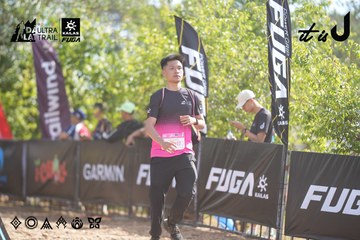 Dalat Ultra Trail 2026 - Ảnh #4835904