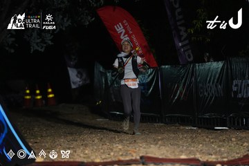 Dalat Ultra Trail 2026 - Ảnh #4765518