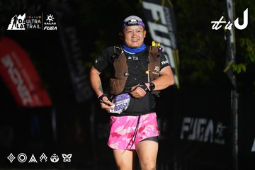 Dalat Ultra Trail 2026 - Ảnh #4766255